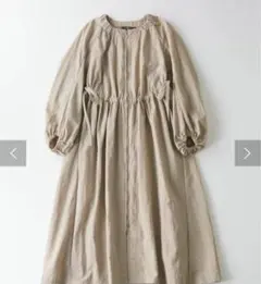 Item thumbnail for item 52ee06f5-899d-408a-b09f-4e857210a8ea