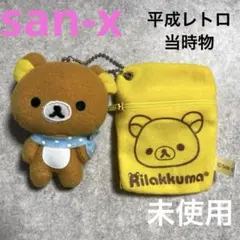 Item thumbnail for item 3920efe7-0308-4593-98f1-90fe06dc3738