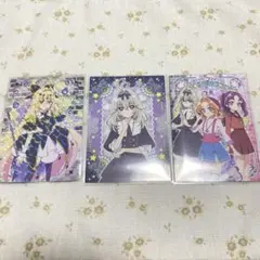 名探偵プリキュア キラキラトレーディングコレクション キュアアルカナシャドウ 等