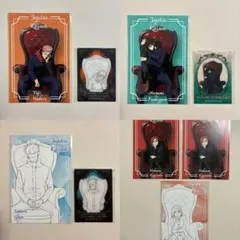 呪術廻戦PLAZA ポストカード&クリアカード 特典セット