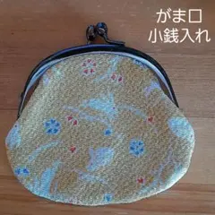 Item thumbnail for item bb6b96d6-aeb6-4fa4-a426-139b813d7368