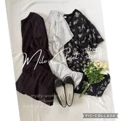 春夏ワンピース3点セット レディース服まとめ売り コーデ売り セットアップ