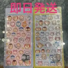 【即日発送】【正規品】ちいかわ BONBON DROP シール 2シートセット