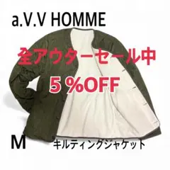 a.V.V HOMME リバーシブルキルティングジャケット M