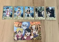 NARUTO 忍里 カード 5枚 ポストカード 1枚 ニンゲンノモリ ナルト