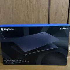 PlayStation5 デジタル・エディション用カバー ミッドナイト　ブラック