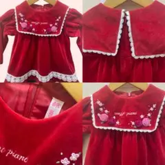 300円スタート‼︎クリスマスにピッタリ♪大判セーラー襟とっても可愛い♡メゾピアノ