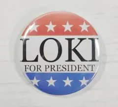 「ロキ/LOKI　アベンジャーズ/マイティ・ソー　缶バッジ ロキを大統領に」