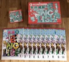 minami様 リクエスト 2点 まとめ商品