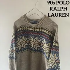 ノルディック ニット