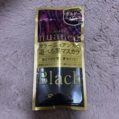 Kissme ニュアンスマスカラ ブラック　ボルドーニュアンス