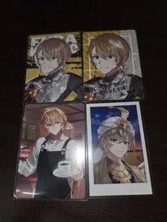 風楽奏斗 カード