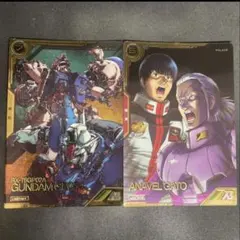 Item thumbnail for item b42279f3-343f-4d7f-a4cd-7a580958a344