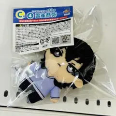 家庭教師ヒットマンREBORN! 雲雀恭弥 ひこくじ C賞 ミニぬいぐるみ