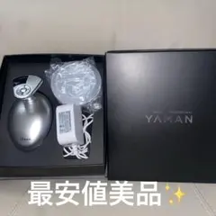 2025年最新】キャビスパ プレステージの人気アイテム - メルカリ