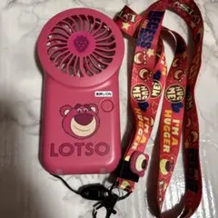 ディズニーストア　扇風機　ハンディファン　ロッツォ　トイストーリー