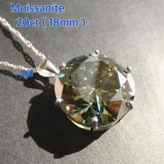 モアサナイト ネックレス 10ct オールドヨーロピアンカット ペンダント 