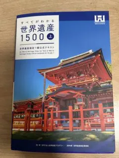 Kazz まとめ売り対応可能様 リクエスト 3点 まとめ商品