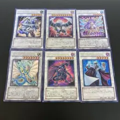 遊戯王　カード　まとめ売り　セット　OCG