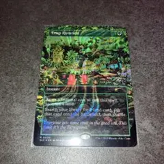 輪作　ハローfoil 1枚　英語　MTG