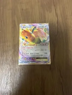 ポケモンカード、エクストラまとめ売り 2025年最新】ポケモンカードエクストラの人気アイテム - メルカリ