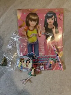 Item thumbnail for item 6e379634-fee9-4547-8684-8222b9fd1e9e