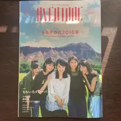OVERTURE 009(2016December)