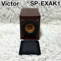 2026年最新】victor SP-EXAK1の人気アイテム - メルカリ