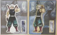 2026年最新】宇髄天元 アクリルスタンドの人気アイテム - メルカリ