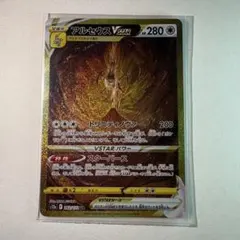 クオモ様 リクエスト 2点 まとめ商品