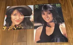 2025年最新】ポスター 中山美穂の人気アイテム - メルカリ