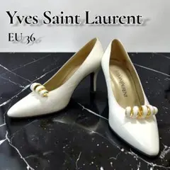 【美品】Yves Saint Laurent パンプス ホワイト 23cmのサムネイル