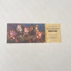 Roselia シャトルバス 特典