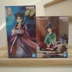 【新品未開封】薬屋のひとりごと フィギュア 2種13点セット 未開封 送料込み]薬屋のひとりごと フィギュア 2種セット - メルカリ