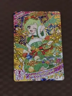 ひみつのアイプリ スペシャルクリスマスグリーン アイリ ①