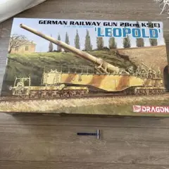 Item thumbnail for item ab7d2b1d-2076-4577-82ef-28863ffea9d2