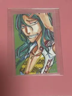ぴ*و様 弱虫ペダル 巻島裕介