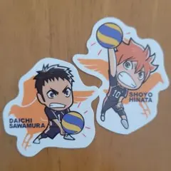 ハイキュー　スシロー　コラボ限定ステッカー 烏野高校 日向 大地 2枚セット
