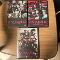 Item thumbnail for item 01fd7aca-b38c-4572-9da9-691c8c62854d