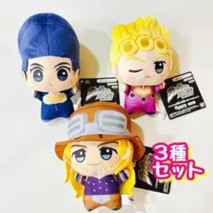 ジョジョの奇妙な冒険 ちびぐるみvol.2 全4種コンプリート - メルカリ
