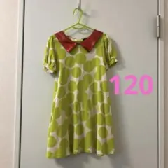カルディア ワンピース 120のサムネイル