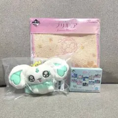 プリキュア 一番くじ e ポルン