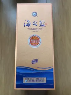 YANGHE SPIRIT CLASSIC 480ml 46%