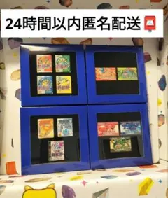 ポケモン30周年 ロンドン自然史博物館コラボ ピンバッジ 4個セット