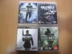 コールオブデューティワールドアットウォー 他４枚セット