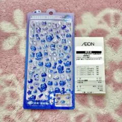 正規品　よるねこボンボン　ミニ　ボンボンドロップシール