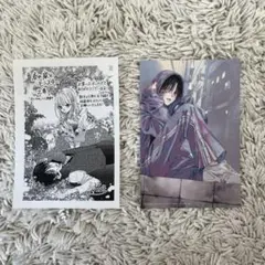 春の嵐とモンスター ポストカード ペーパー