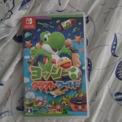 ヨッシークラフトワールド