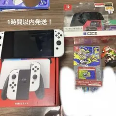 【美品】Nintendo Switch 有機ELモデル スプラトゥーン3 セット
