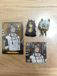 ツイステ ウエハース サバナクロー寮 レオナ ラギー ジャック